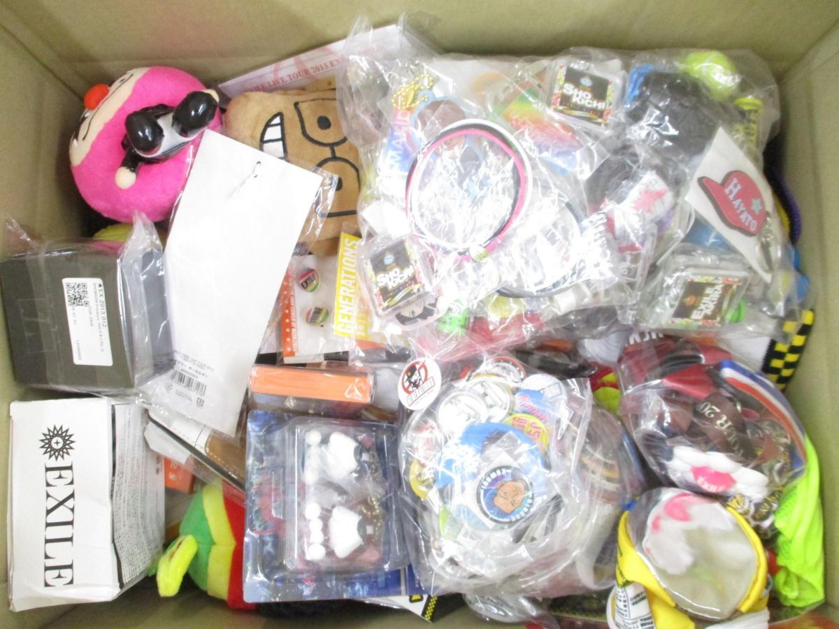 Yahoo!オークション -「exile サイン」の落札相場・落札価格