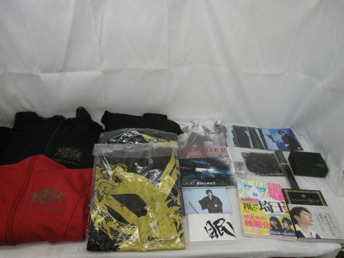 Yahoo!オークション -「gackt グッズ」(Gackt) (か行)の落札相場