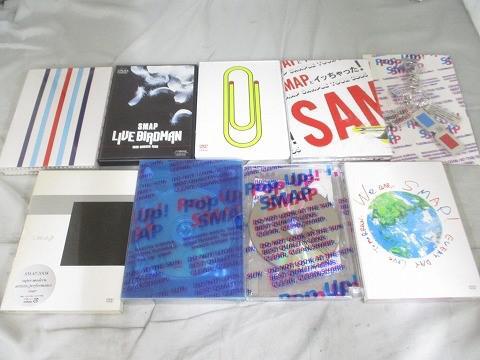 Yahoo!オークション -その他(SMAP)の落札相場・落札価格