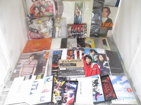 2025年最新】Hey! Say! JUMPのグッズ多数！男性アイドル関連商品