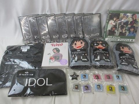 【未開封】BiSH 初回生産限定盤 特典チェキ付き(アユニ・D) BiSH ABC-MART購入特典チェキ アユニ・D - メルカリ