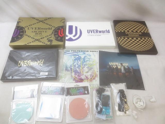 UVERworld☆非売品!限定グッズ詰め合わせ Yahoo!オークション -「uverworld」(タレントグッズ) の落札相場