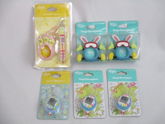 【新品未開封】たまごっち　ポケットうさたま　ポケットうさピヨ　まとめ売り ディズニー たまごっち うさたま うさぴよ イースター 2点セット