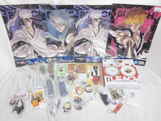 BLEACH グッズ 大量 未開封 バラ売り可 Yahoo!オークション -「bleach グッズ」の落札相場・落札価格