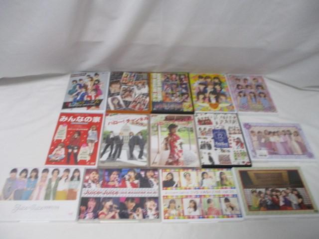 新品/中古 17枚セット Hello! Project DVD MAGAZINE Yahoo!オークション -「hello!project dvd magazine」の落札相場