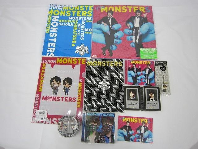 (未開封CD) MONSTERS 2025年最新】Yahoo!オークション -monsters cdの中古品・新品