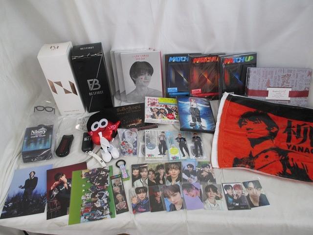 INIグッズ　まとめ売り ぷい on X: 