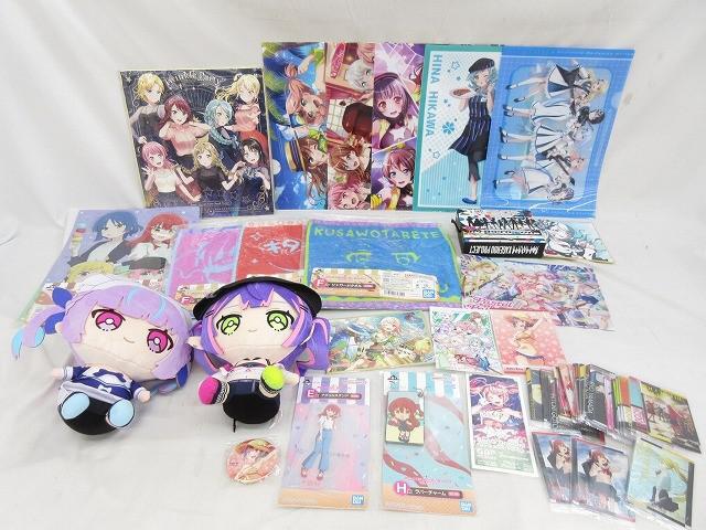 甘神さんちの縁結び 甘神夕奈 ぼっちざろっく山田リョウ他フィギュア Yahoo!オークション -「ぼっちざろっく」の落札相場・落札価格