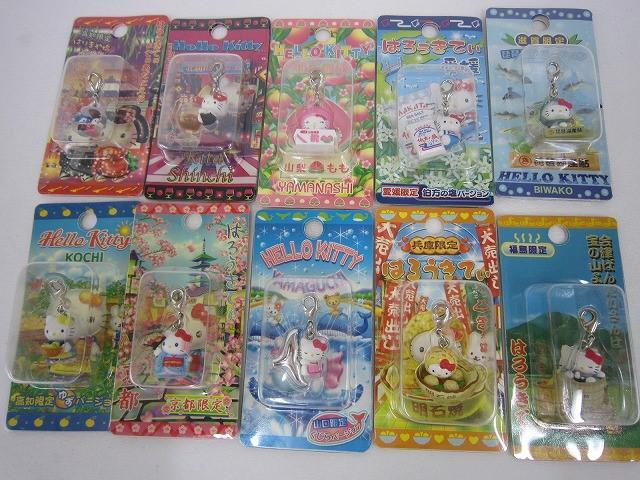 Yahoo!オークション -「キティファスナーマスコット」の落札相場