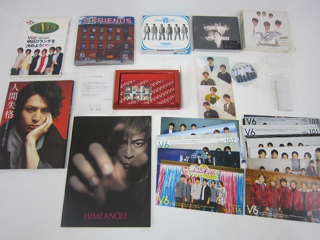 V6 ジャニーズファンクラブ会報120冊程 2025年最新】Yahoo!オークション -v6 会報(人、グループ別)の