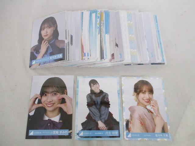 2025年最新】Yahoo!オークション -日向坂46の中古品・新品・未