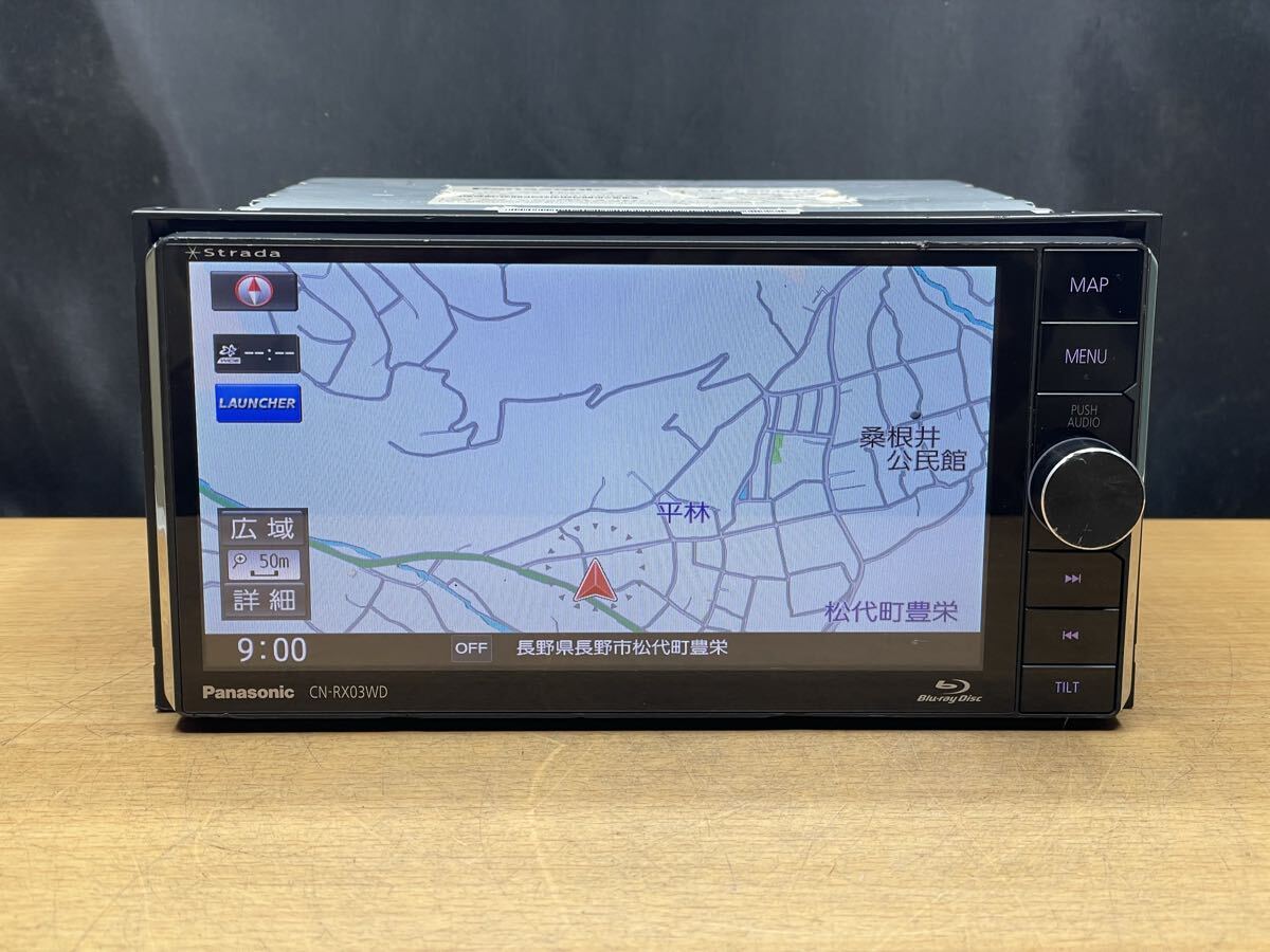 Panasonic 地図データ2017年 CN-RE04WD Panasonic パナソニック CN-RE04WD メモリーナビ 地図データ