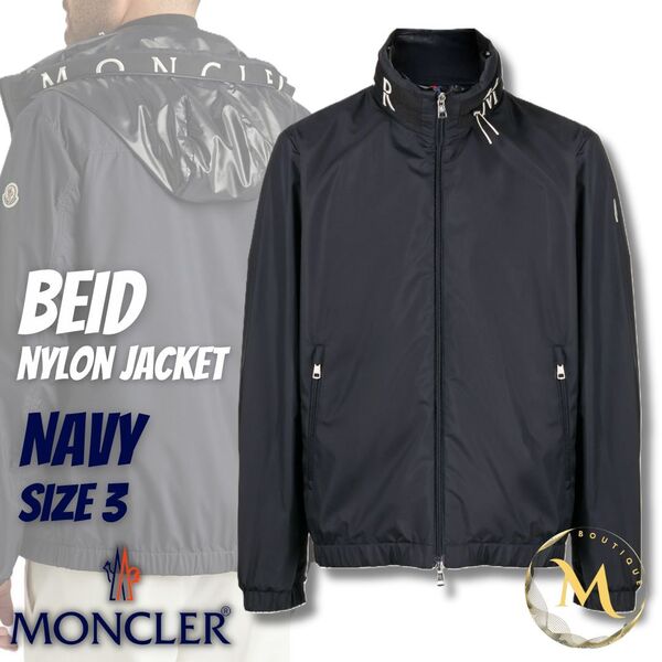◆定価20万円【新品未使用タグ付き・本物保証】MONCLER Beid ベイド ウィンドブレーカー TG3 ネイビー色 L フード付きナイロンジャケット