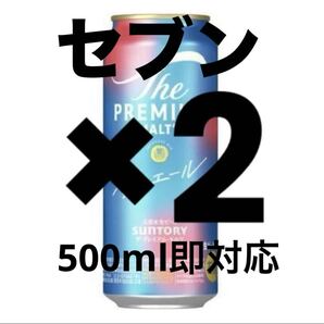puremoru 2 おも B04