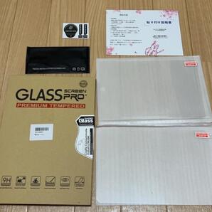 PS Portal用 超硬質9Hガラスフィルム【2枚入り】