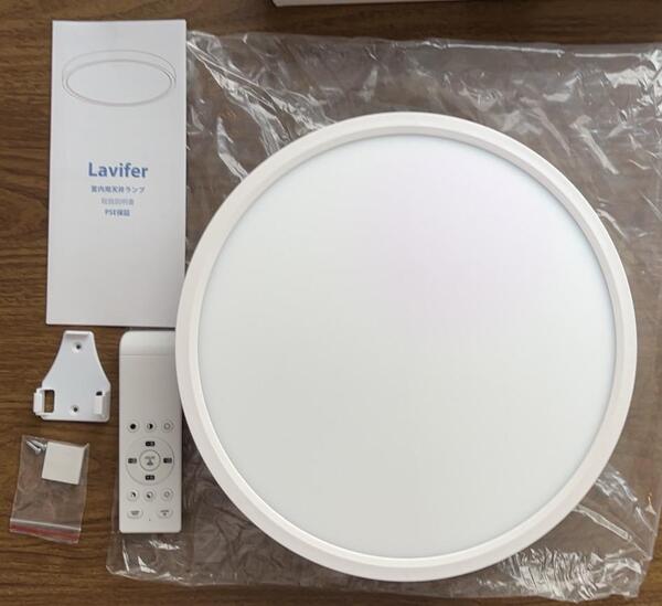 lavifer LEDシーリングライト 28W