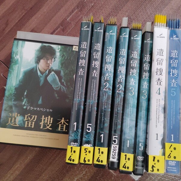 遺留捜査DVD 全28巻セット フルセット