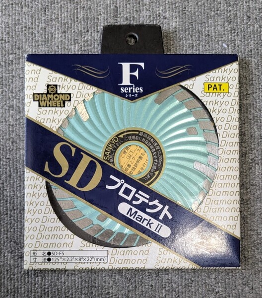 三京ダイヤモンド SD-F5 SDプロテクト マークⅡ