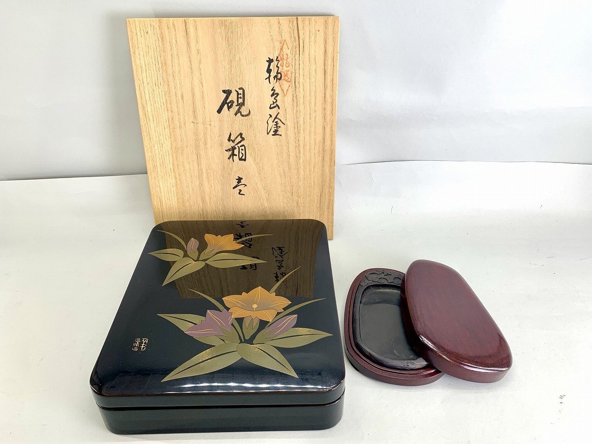 輪島塗 龍作 蒔絵 文庫 Yahoo!オークション -「輪島塗 龍作」の落札相場・落札価格