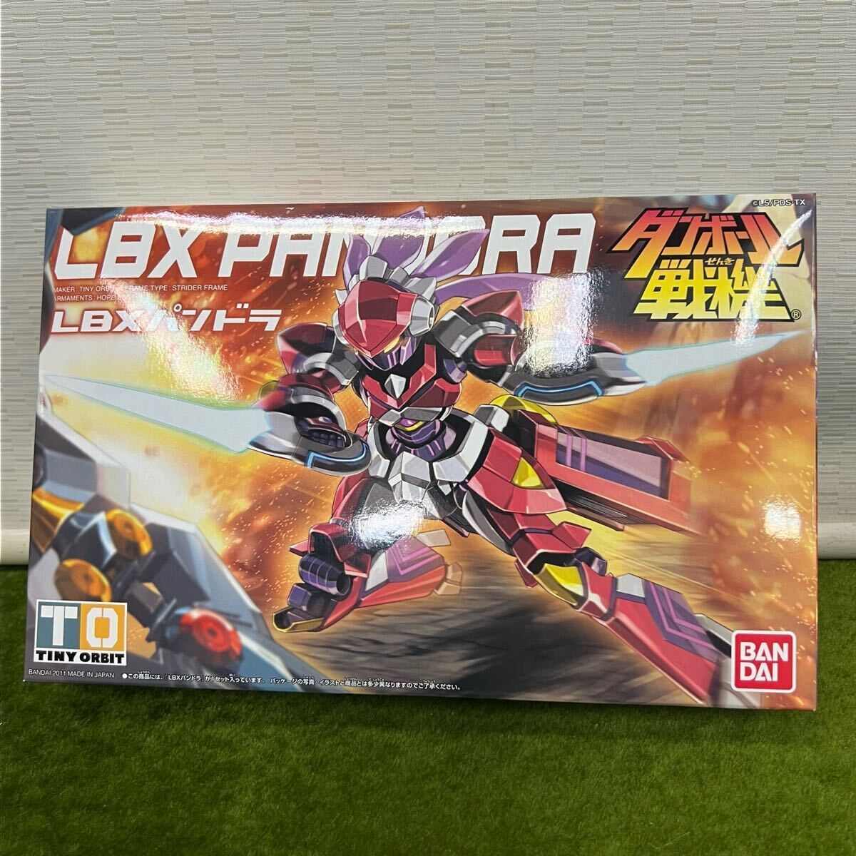 ダンボール戦機 プラモデル未開封 Yahoo!オークション -「プラモデル 未組立」(ダンボール戦機