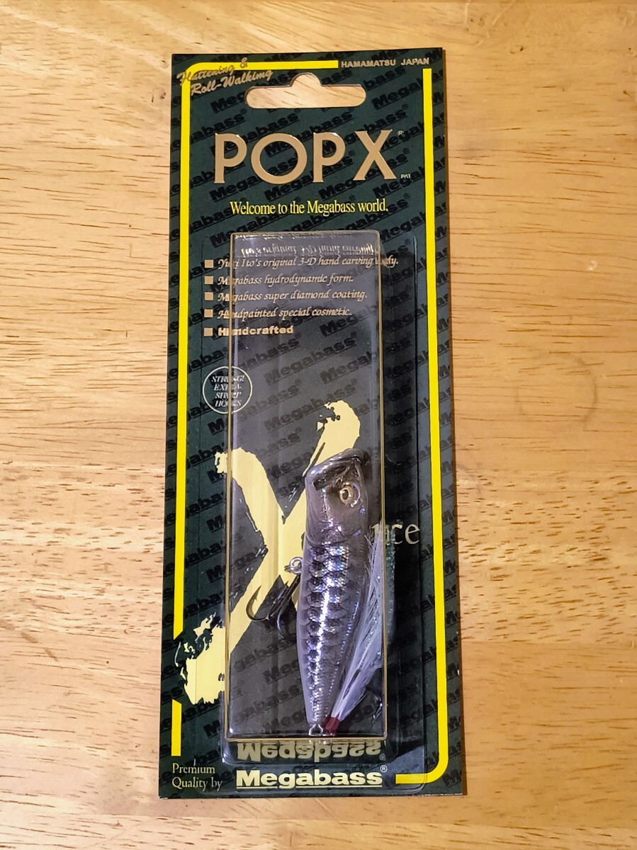 限定 オリカラ メガバス ポップエックス #ダック/カモ フィッシングショー Yahoo!オークション -「メガバス pop-x 限定」の落札相場・落札価格