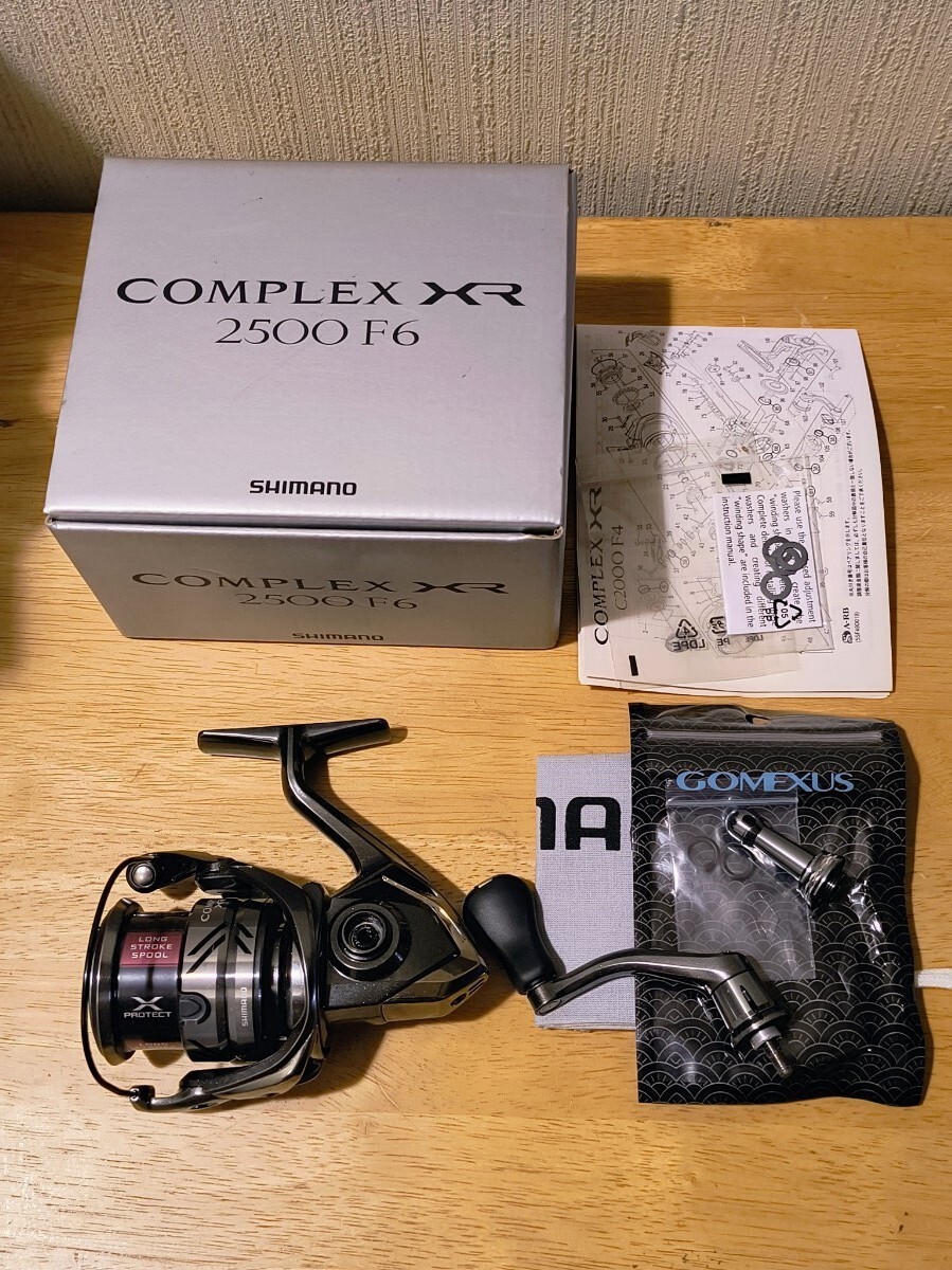 コンプレックスXR 新品未使用❗ 2025年最新】Yahoo!オークション -シマノ コンプレックス xrの