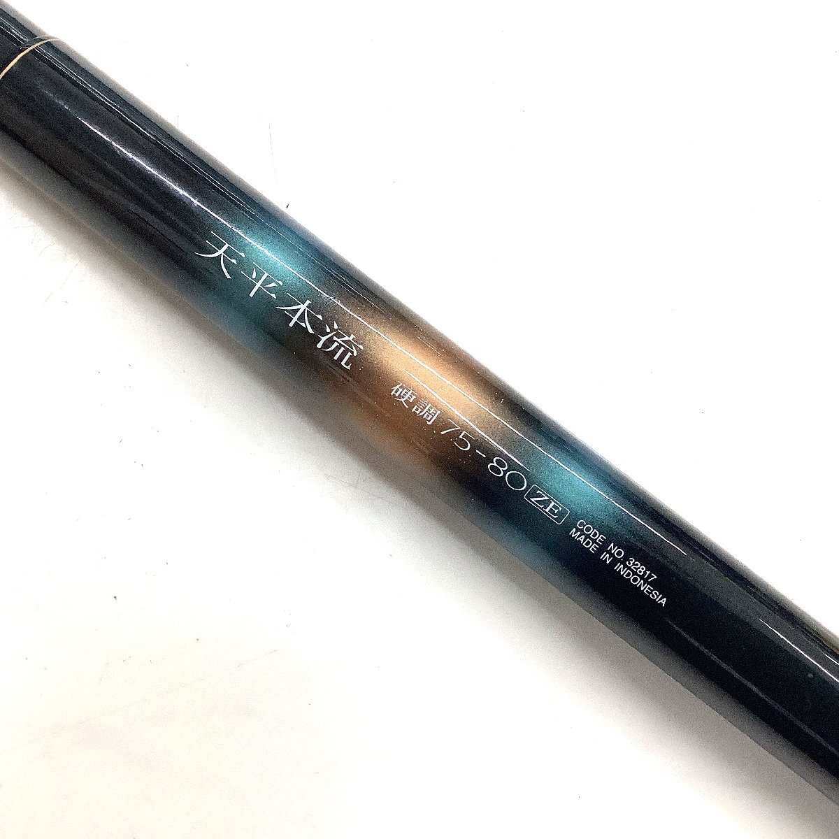 天平本流 65-70 渓流竿 SHIMANO 硬調 Yahoo!オークション -「天平本流」(渓流竿) (淡水)の落札相場