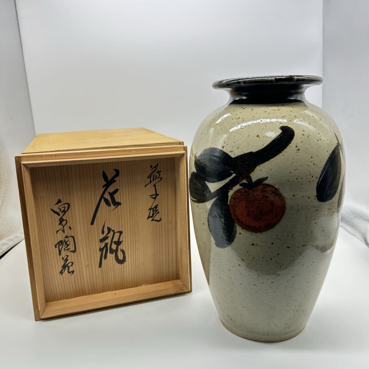 益子焼 花瓶 角形 未使用 2025年最新】Yahoo!オークション -益子焼花瓶の中古品・新品・未