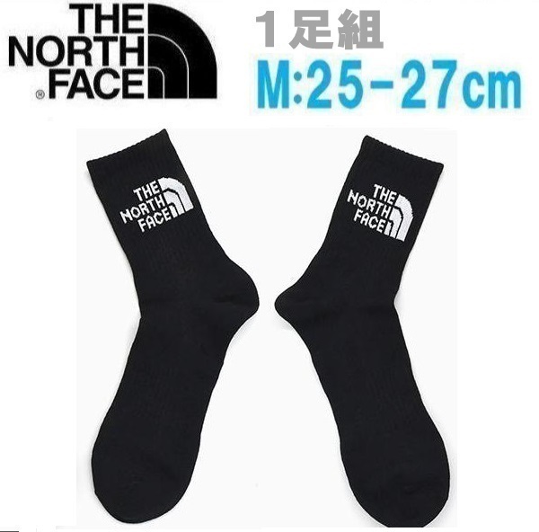 【1足組】THE NORTH FACE ザノースフェイス TNFジャカードロゴ1Pソックス ブラック 25-27cm NN82411 靴下 アウトドア