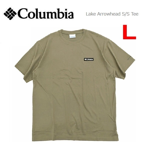 Columbia コロンビア レイクアローヘッドTシャツ サンド L XM9614 メンズ 速乾 冷感 アウトドア キャンプ