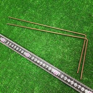 学研 ムー ダウジングロッド 水脈 金脈 井戸 金属探査 お宝探し 真鍮 都市伝説 付録