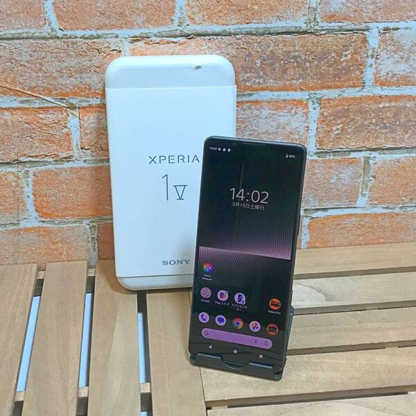 (2468)Xperia 1 V XQ-DQ44 / 512GB / SIMフリー / バッテリー80%以上 / 訳あり