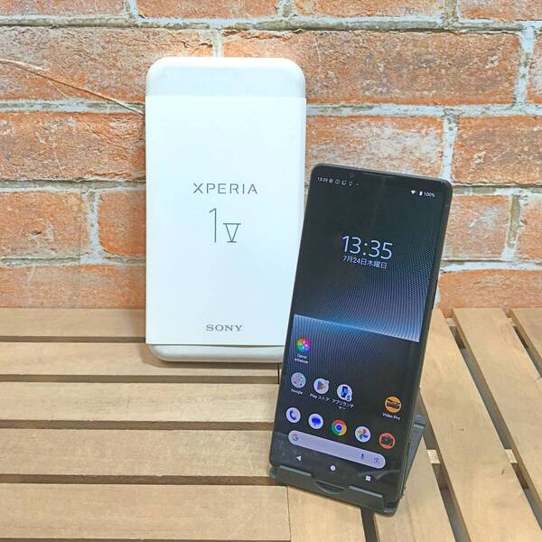 (2471)Xperia 1 V XQ-DQ44 / 512GB / SIMフリー / バッテリー80%以上 / ドット欠