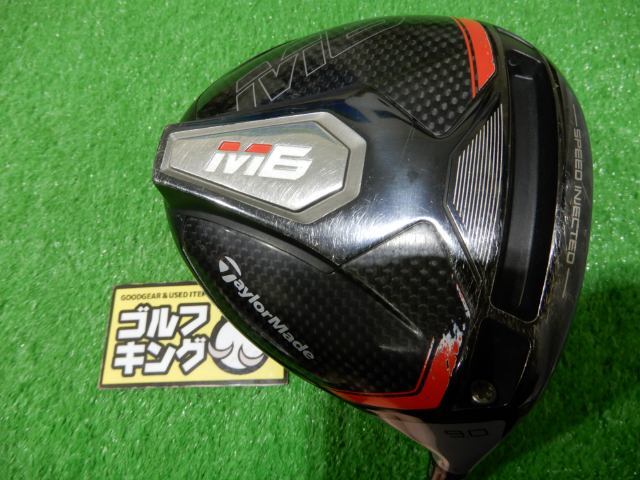 2025年最新】Yahoo!オークション -ワクチンコンポ gr55の中古品