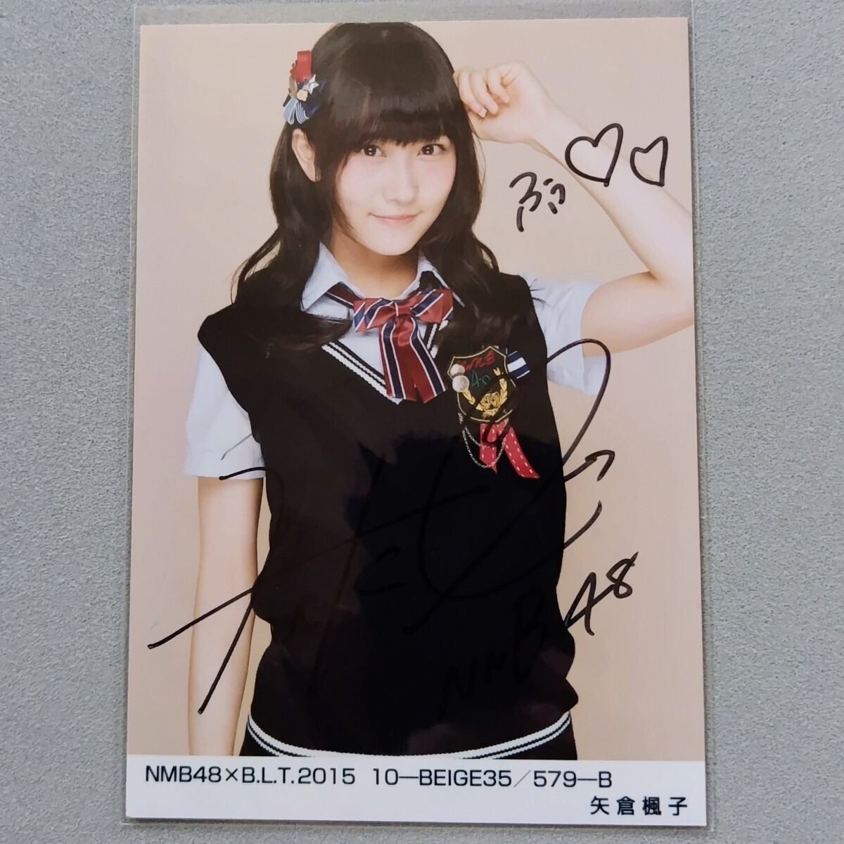 NMB48 直筆 サイン 生写真 コンプ Yahoo!オークション -「nmb48 サイン 生写真」の落札相場・落札価格