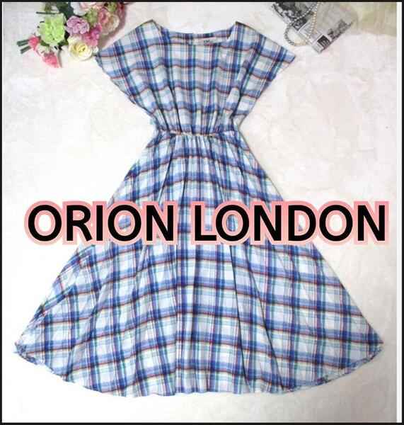 【ORION LONDON】チェック柄ワンピース プリーツ 春夏 フレア オリオンロンドン フレンチスリーブ ゴムウエスト リゾート 旅行