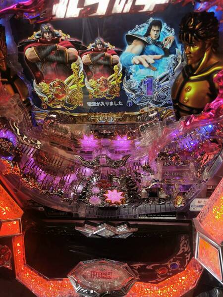 パチンコ実機 セル基盤 CR北斗の拳5覇者HVA オートコントローラー付き