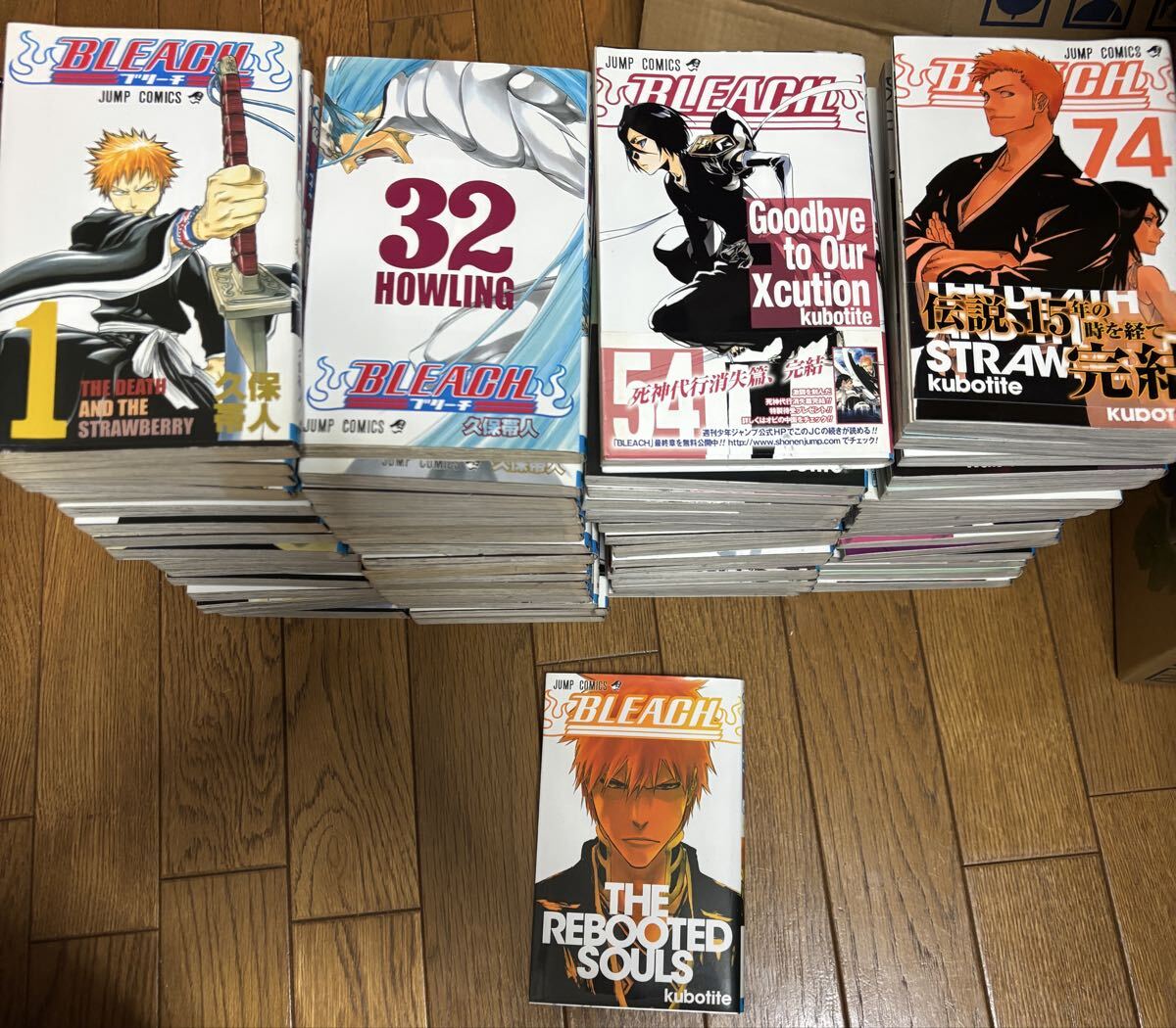 集英社 - BLEACH全巻セット+ソウルズ BLEACH―ブリーチ― 全巻セット 1〜74巻＋ソウルズ