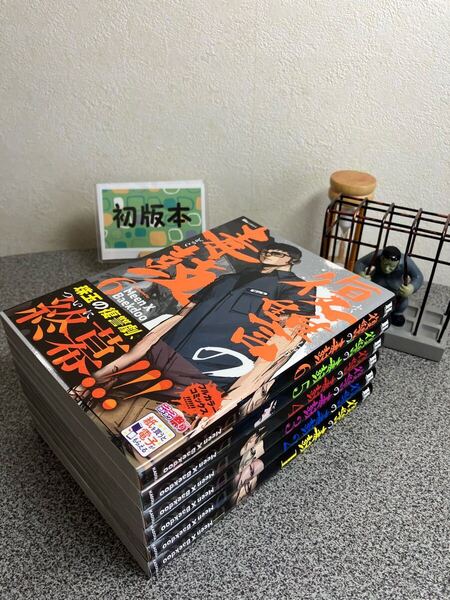 【お家時間マンガ一気読みセール】【全巻初版完結セット】【フルカラーコミック】【コレクションより】「復讐の毒鼓 1〜6」Meen / Baekdoo