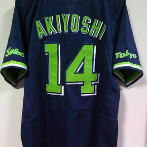 M紺緑■新品Majestic2017東京ヤクルトスワローズTokyo Yakult Swallows 秋吉 亮14番ビジターユニフォーム ■豪華刺繍プロ野球 観戦