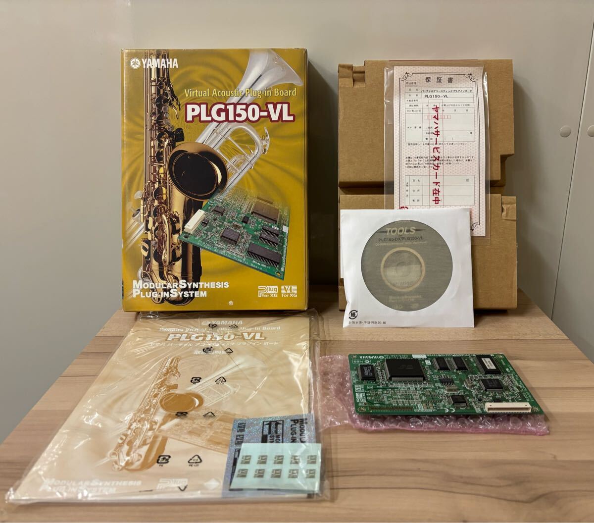 YAMAHA PLG150-PC 箱と取説CD プラグインボード 新品未使用品 Yahoo!オークション -「yamaha plg150」の落札相場・落札価格