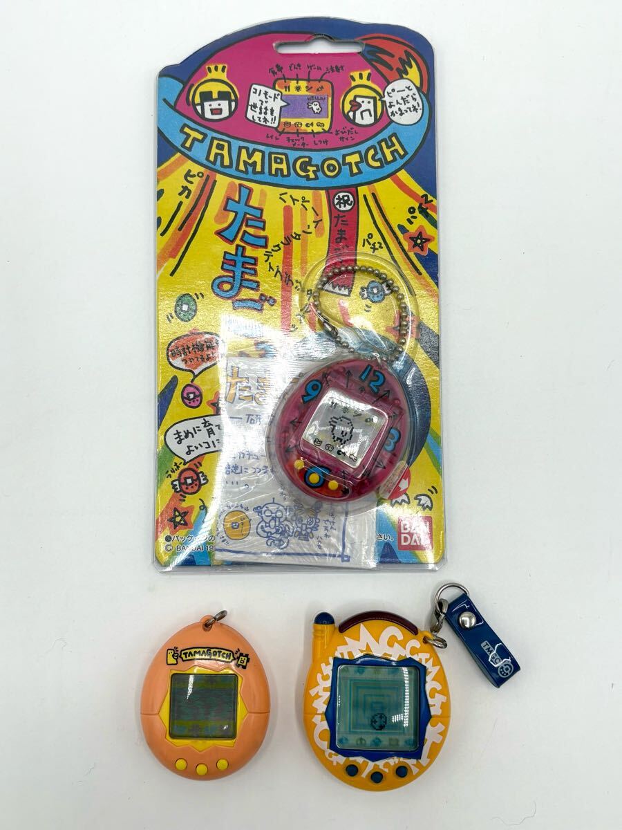 中古品 たまごっち レア ジャンク品 Yahoo!オークション -「ジャンク品」(たまごっち) (バーチャル
