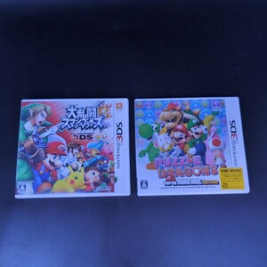 【3DSソフト 2タイトルセット】 パズル&ドラゴンズ スーパーマリオブラザーズ エディション  大乱闘スマッシュブラザーズ