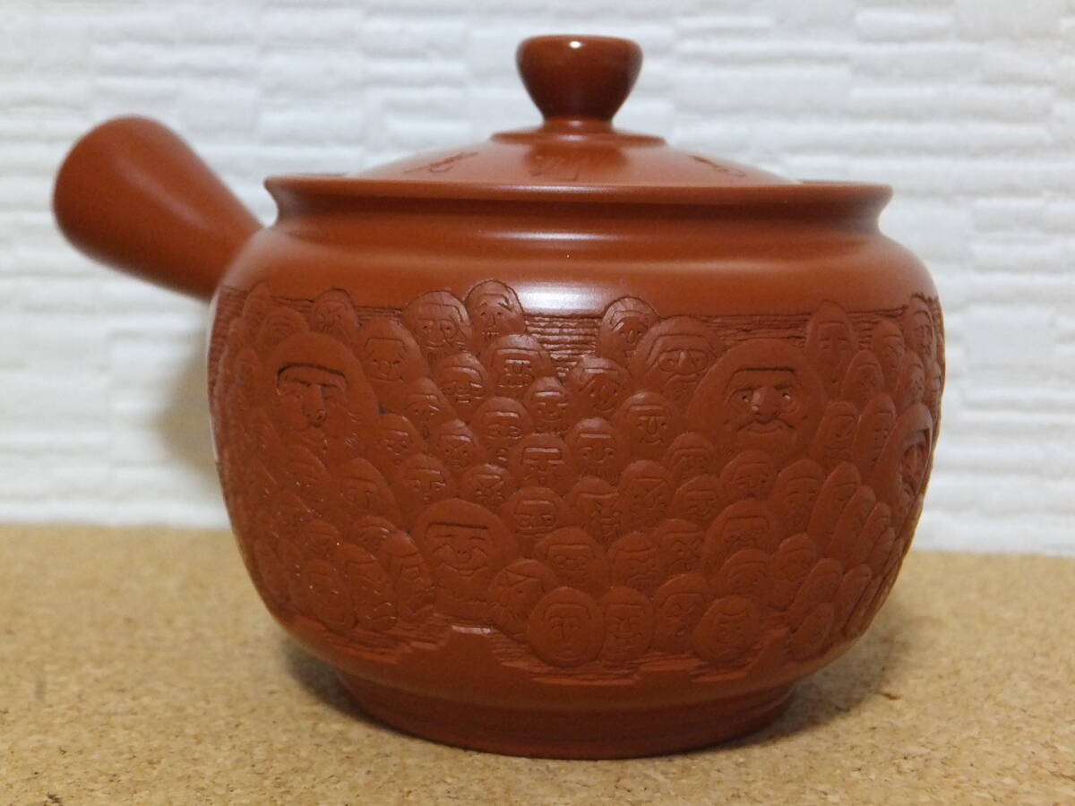 常滑焼 常滑焼壺 茶道具 古美術 古道具 花器 煎茶器 2025年最新】Yahoo!オークション -常滑焼 壺(工芸品)の中古品