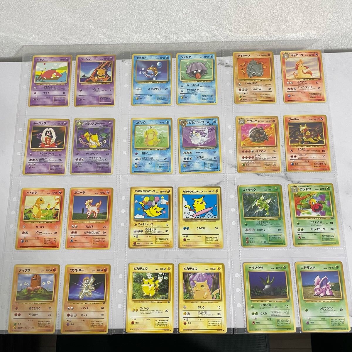ポケカ まとめ売り。 ポケモンのみ Yahoo!オークション -「ポケモンカード まとめ売り」(ポケモン