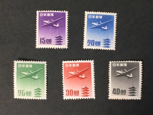 【銭単位使用済切手】航空切手 五重塔航空 5種各1枚 2025年最新】Yahoo!オークション -五重塔航空切手の中古品・新品