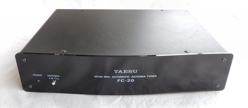 YAESU　 FC-20 オ-トマチックアンテナチュ-ナ- アンテナチューナーFC-20の力を借りる - イエスタディズ