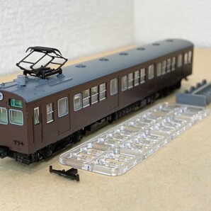 TOMIX クモハ73(M)(奇数車・近代化改造車) /97211 国鉄 72・73形通勤電車(横浜線)セットばらし