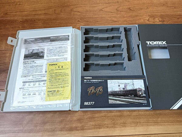 TOMIX 車両ケース /98377 国鉄 72・73形通勤電車 基本セットより