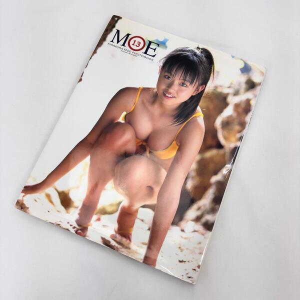 激レア MOE13: 桐村萌絵写真集